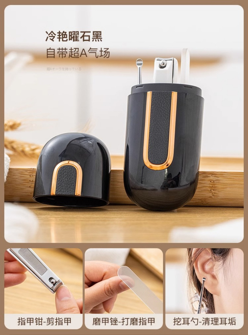 Unas cortadoras de uñas conjunto completo de alicates de uñas conjunto de cortador de uñas para el hogar herramientas de pedicura de boca plana cucharas de orejas zanjas de uñas portátiles