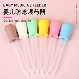 宝宝指甲钳;奶瓶奶嘴刷;其他婴儿洗护