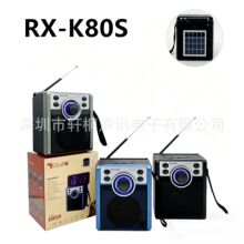 TWS�{������̫��������C����o��TYPE-C�������������RX-K80S