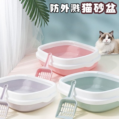 工厂直批送猫砂铲半封闭猫沙盆猫厕所超大号防外溅猫咪用品猫砂盆
