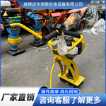 振平尺汽油室内外混凝土水泥路面道路施工硬化提浆振捣刮板整平尺