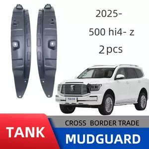 Tank 500Hi4Z arxa qapı astarlı qanad üçün uyğundur