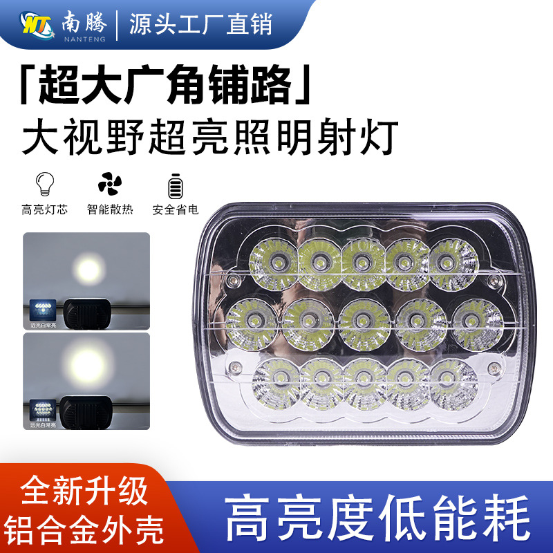 Nanten 7 pulgadas cuadrada 45W lámpara de trabajo auto foco luces de carretera luces de camión luces de techo de conversión de luz general