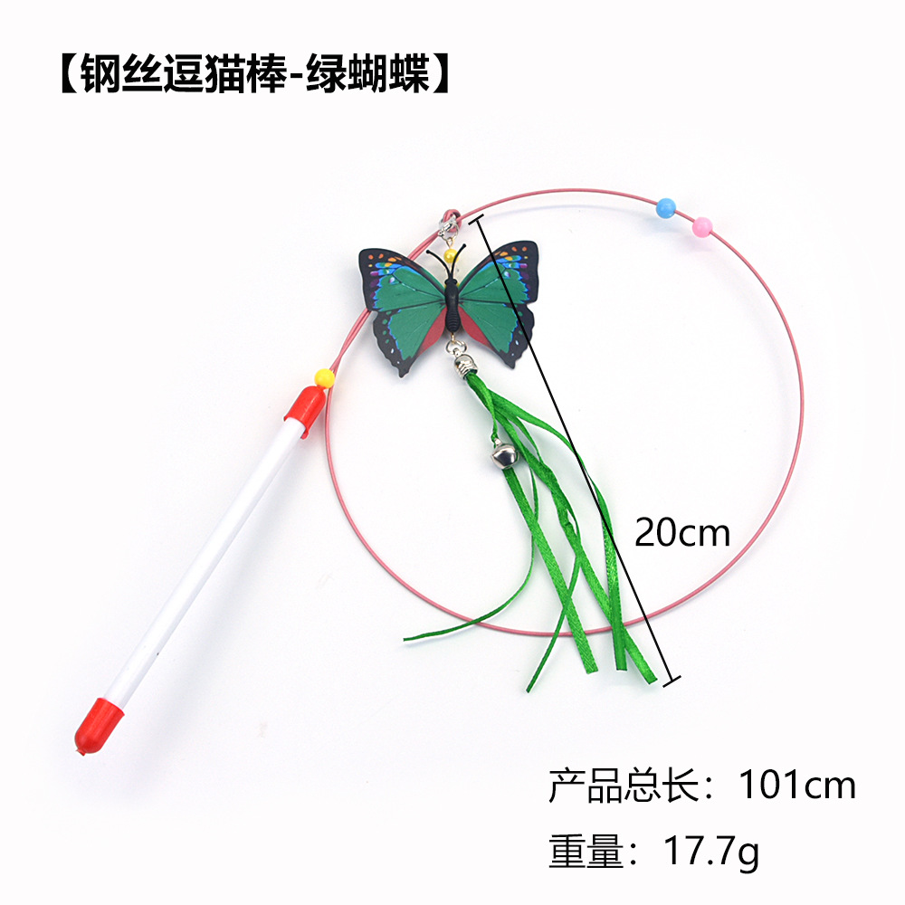 Varita para gato con plumas y campana, alambre metálico, accesorios para mascotas