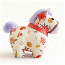 花开富贵花布马生肖玩偶小马布娃娃公司开门红礼品批发马年吉祥物