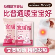 ϺZmůNĸݰ~NİoêbƷC