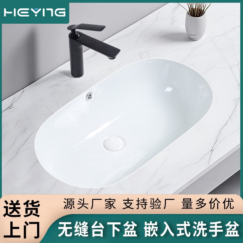 lavabo cerámico sin costura lavabo cuadrado lavabo redondo lavabo