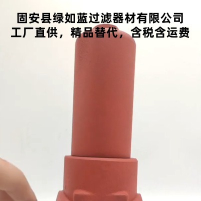 HYDAC贺德克DFBN/HC110G10B1.1液压过滤器