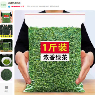 500gһ��2025�²��ɽ��F�G���~��ɽ��F��ߙn���G��ɢ�b���~