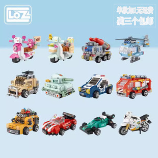 ����loz�eľ����С܇ϵ������[����ͯƴ�b��߿羳���Q���l���l