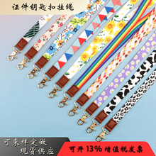�羳���R�d耳׿�������KPUƤӡ��б�y���ٿ��֙C�쎧�첱����һ