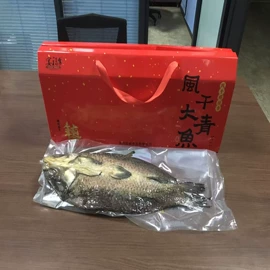 腌腊类;农副产品加工;水产干货类