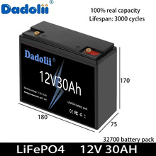 �S��ֱ�N12V LiFePO4늳� ͯ܇���܇Ħ��܇����܇ͨ���늳ؽM