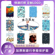 ţ�̽z������������ӡ������������������U���׶��Ǝ׺εǙC��