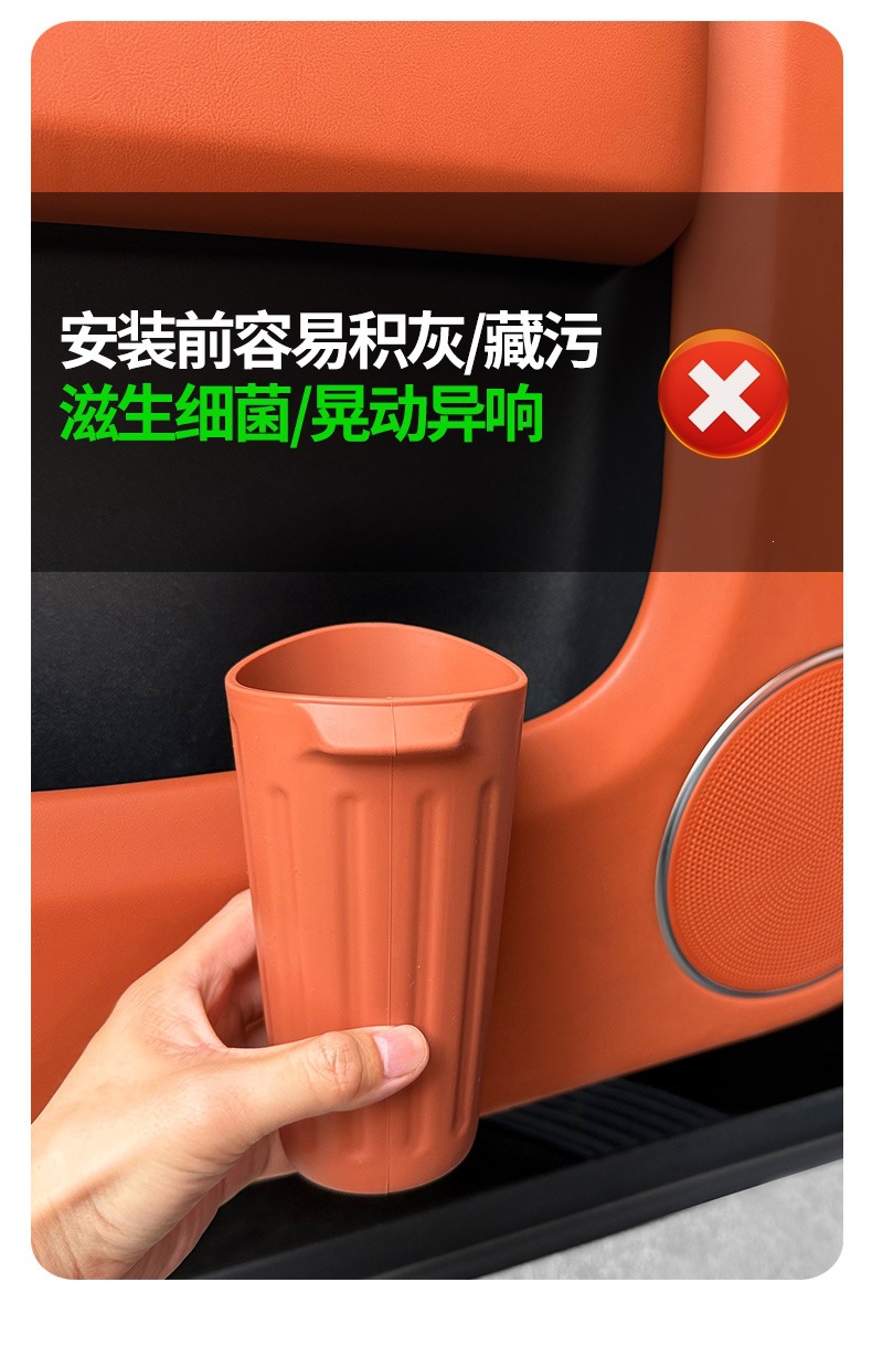 Universal Car Model Silicone Cup Holder Trash Bin In-Car Dedicated Center Console Cup Holder Car Door Umbrella Storage Bucket Modification Accessories