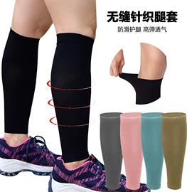 骑行面罩;运动帽、头巾;户袖冰袖