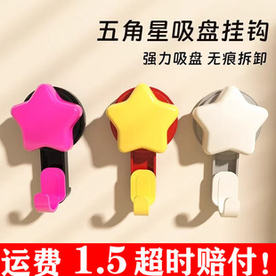 �����������P���h���������T����ÏN���l���g�o������ճ�h