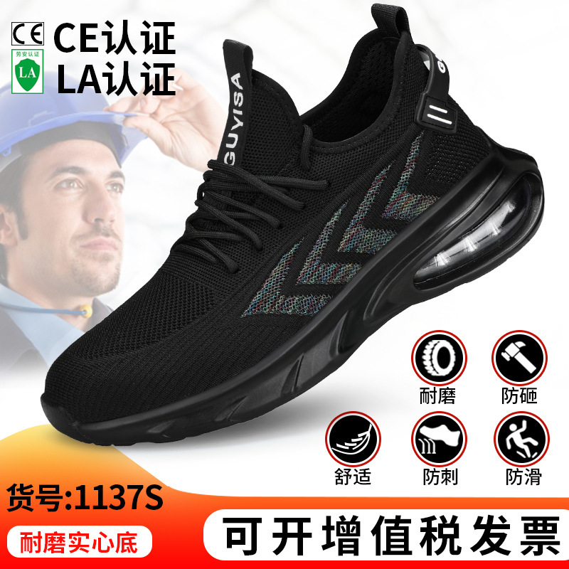 LB1137S-국경 간 뜨거운 판매 모델;37