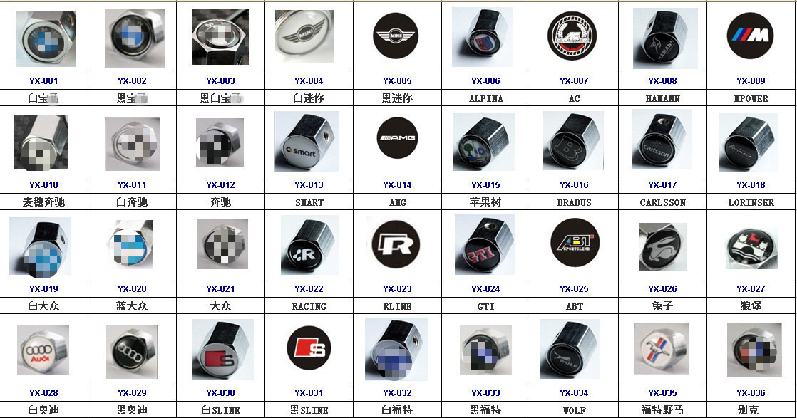Car tire anti-theft valve cap for TRD Mercedes-Benz Changan Chevrolet car logo alloy valve cap cover