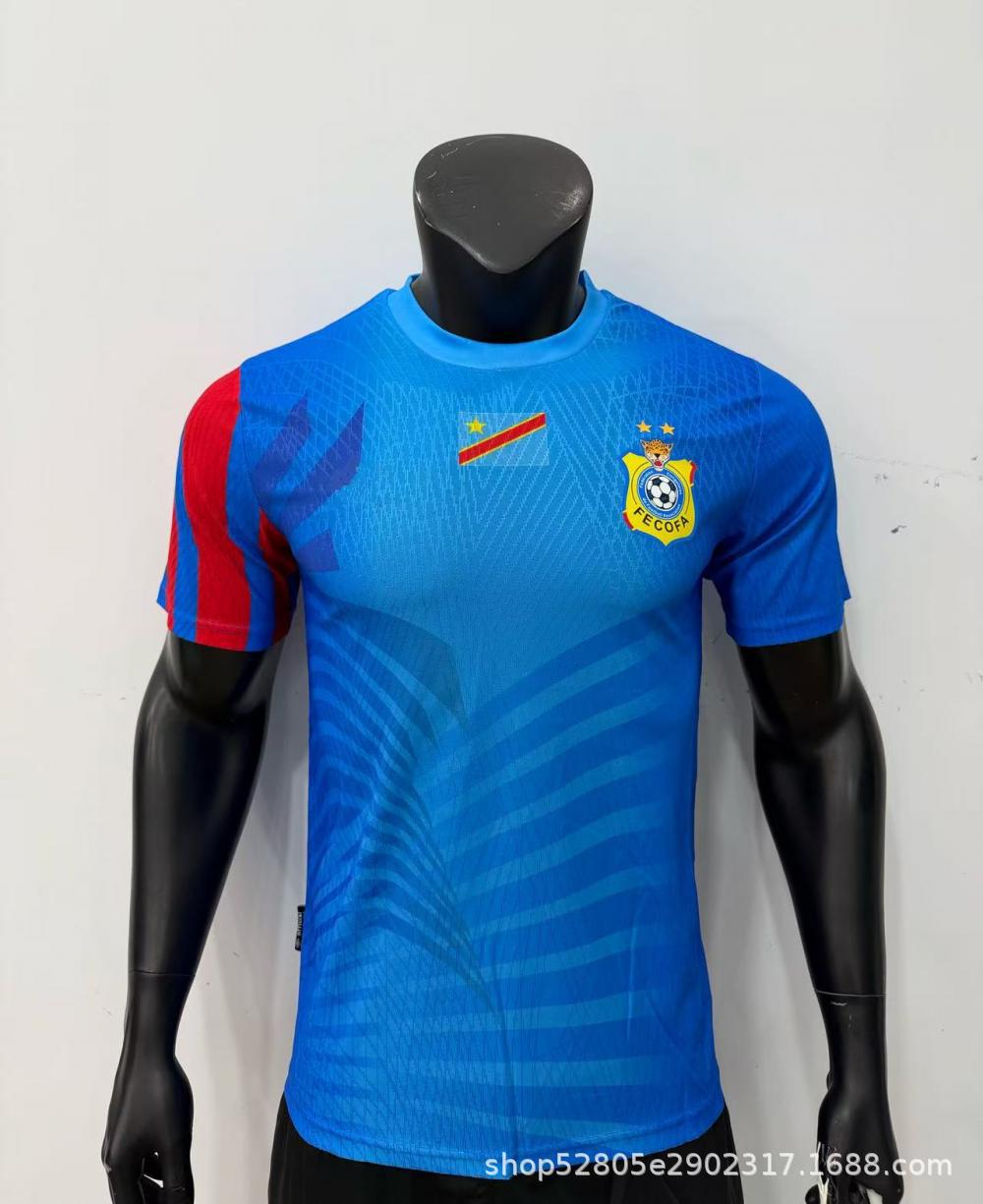 2627 congo away all blue collar / S