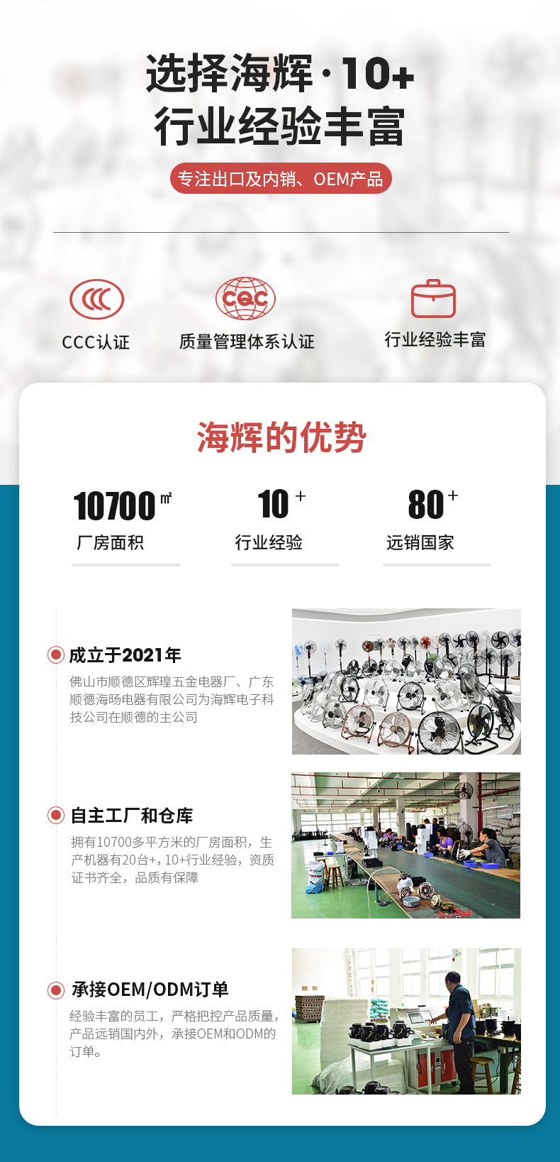 O1CN01M4jNkX1G8JJAvCwz7_!!2214