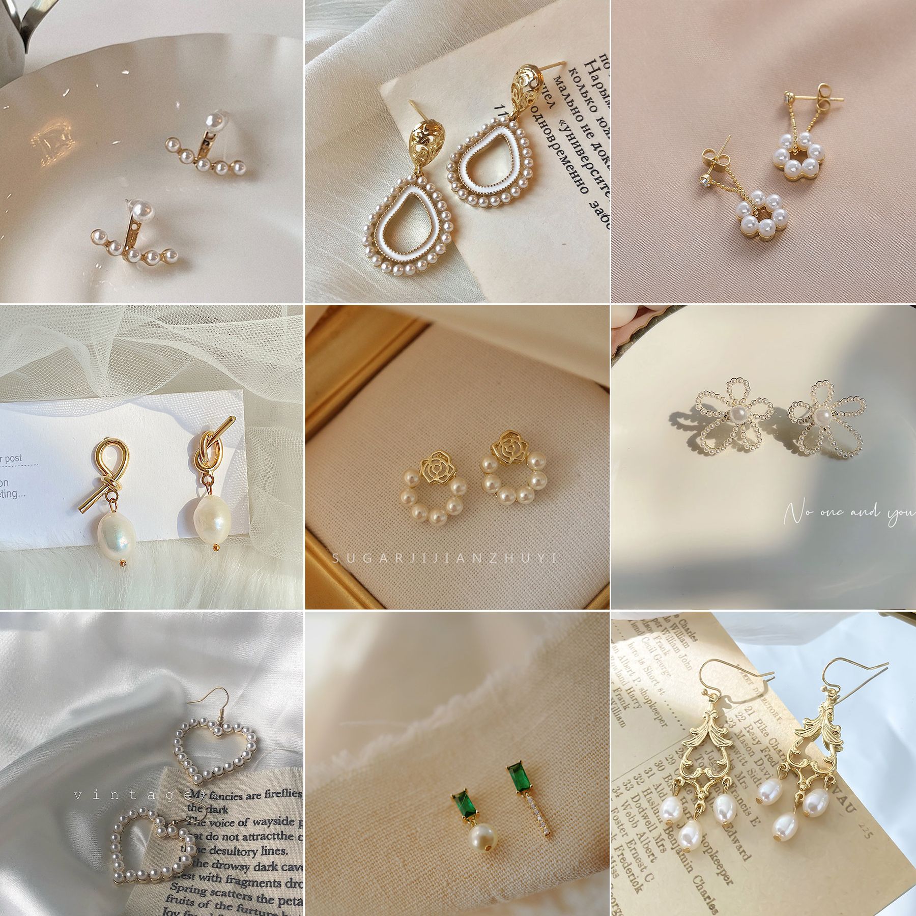 天然淡水珍珠耳环女气质珍珠耳钉复古轻奢小众设计珍珠感耳饰