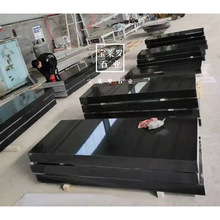 Ї ɽ S悺 Ĺʯ ɫĹʯ ĹѨʯ