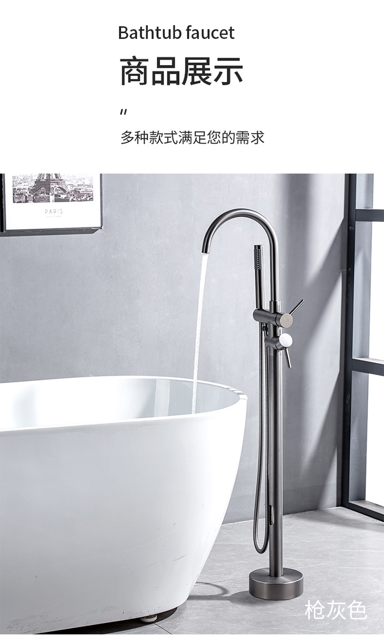 Factory direct sales of floor-standing faucets, bathroom floor-standing concealed installation, pre-embedded cold and hot exposed bathtub faucets undefined