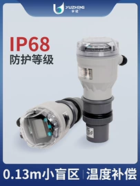 压电晶体;流量计;超声波物位计