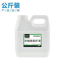 �ܹȴ� ��s�ϘO�rҺ ���N����~Сș���ӄ� ·��Ұូ��D��ζ��