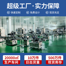 ���Q��Ã�ˮƬ���⚢������ʳƷ���ˮ����Ƭ