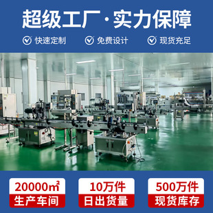 ���Q��Ã�ˮƬ���⚢������ʳƷ���ˮ����Ƭ