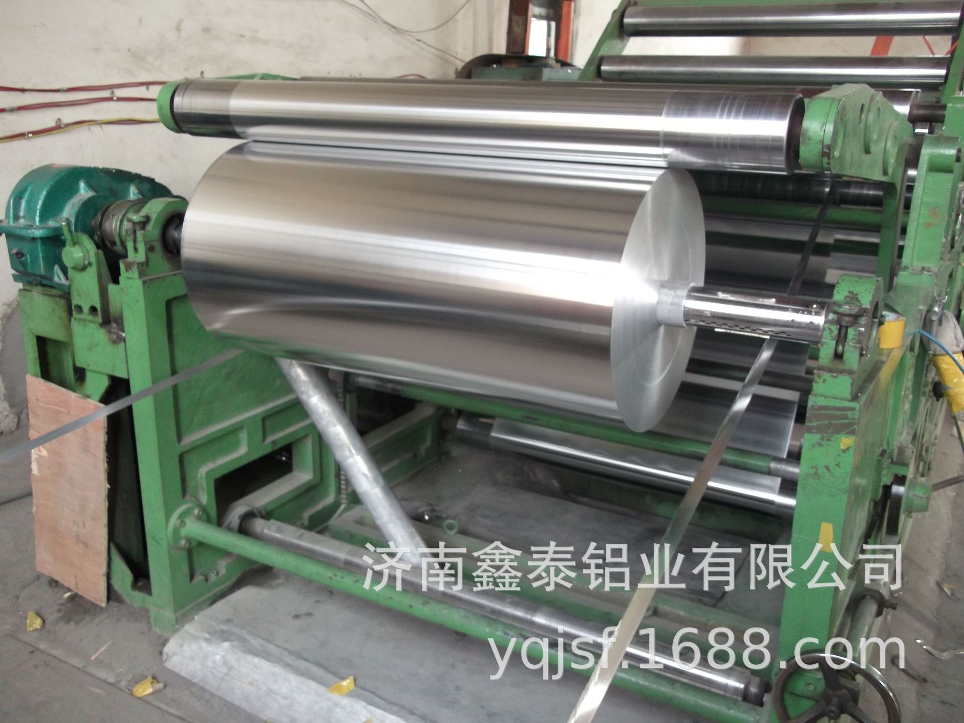 破鋁箔機(jī)器