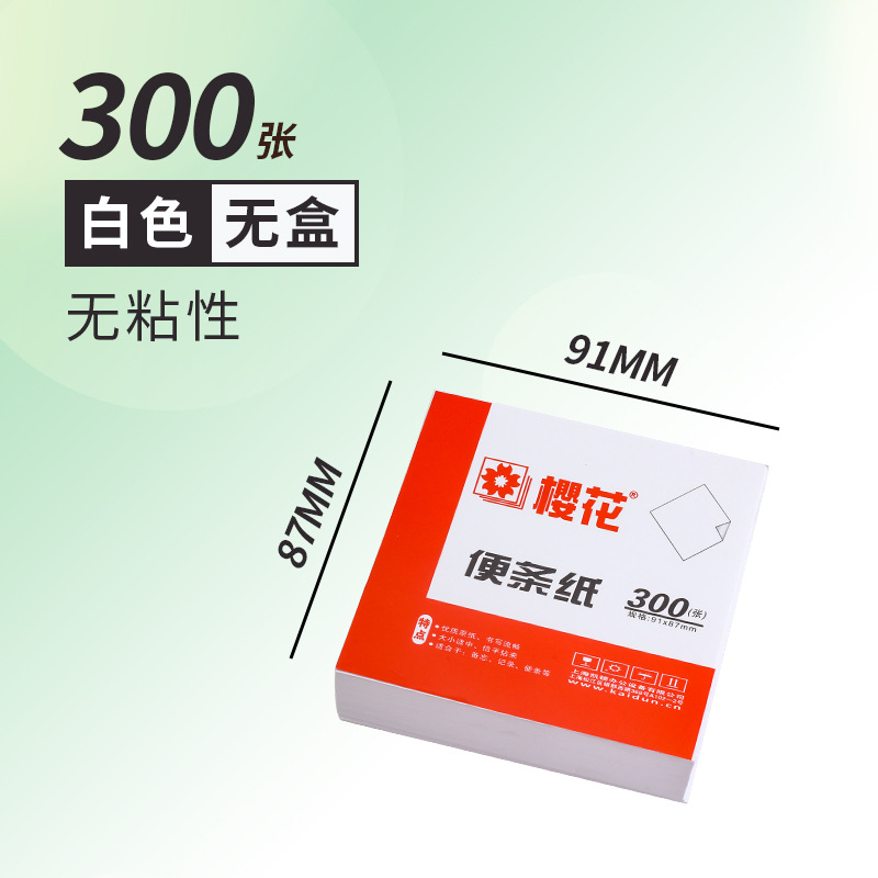 Flor de cerezo papel de nota transparente plástico en caja papel de nota extraíble mensaje Papel Suministros de oficina Fuente fabricante
