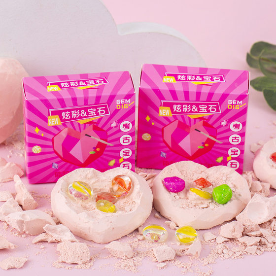 Archaeological Digging Gem Girl Love Gem Blind Box Treasure Hunt Toy Children's Handmade DIY Digging Fossil