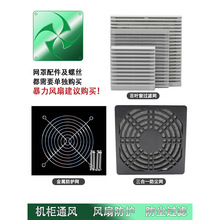 48vֱ���o���L�� �ƿ܇��܇�oˢ���L�C���L�ȹ���׃�l��ɢ���L��