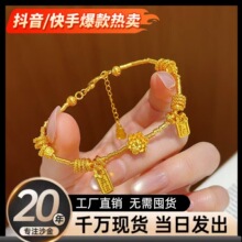 �~僽�����ʽ���\ɏɏ�_�\�P�p���Ů���p�ݸ߼��з�������L�ִ�
