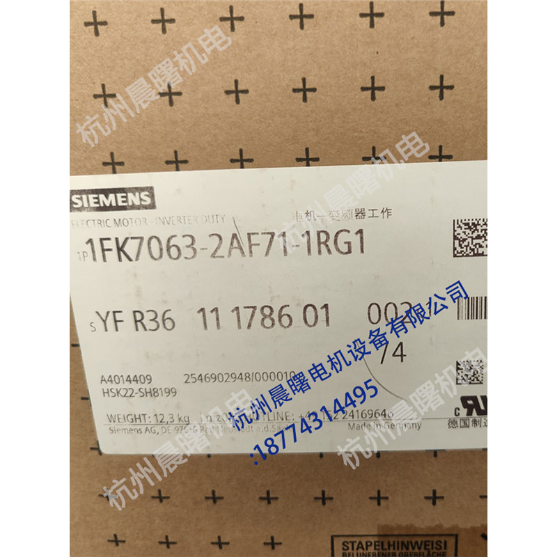 1FK7063-2AF71-1RG1西门子全新1FK伺服电机带Drive-CLiQ接口