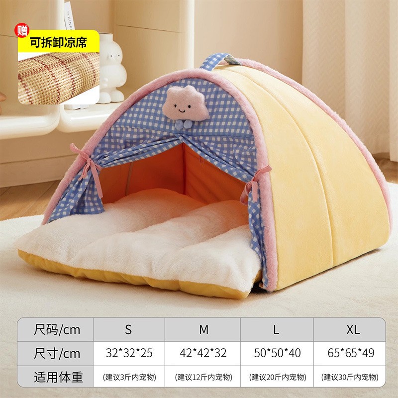 체크무늬 도어커튼 텐트+매트