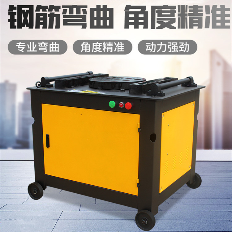 成德 数控钢筋弯箍机 建筑桥梁数控弯箍机  箍筋加工钢筋折弯机