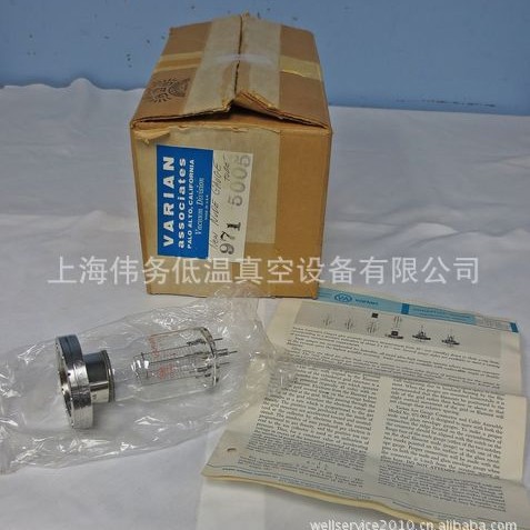 Varian 971-5005 Kovar Glass Ionization Gauge Tube