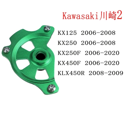 Motorcycle Accessories, Motosiklet ləvazimatları və aksesuarları - kawasaki-kxf-green