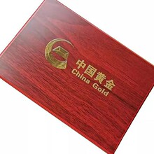 工行金条包装盒现货木质金条首饰盒子贵金属银条展示收纳批发