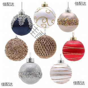 �}�Q����ĭ��8����9pcs �}�Q���b�Ʒ�z���� �}�Q������� ����