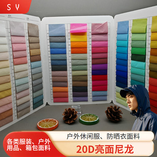 ��20D�����������沼��ܛ��ˮ�p���������e����q�����������