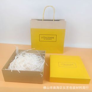 Oujia gift box hand cream Dan body lotion shower gel gift box handbag gift carton kraft paper bag