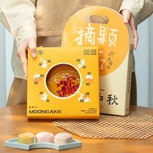 �������Y�а��b��2026�ߙn����1��500g�b�¿��պ��Ӷ� ��