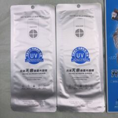 UV無痕光固膜適用華為P70前膜栄光Vivoアワ0.2mm厚さゴムなし転倒防止