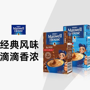 ��˹����Maxwell house�؝�ԭζ���ܿ���7�l����С����y�b