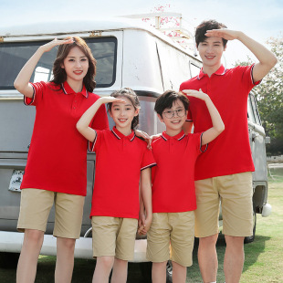 Teacher's overalls embroidery school uniforms children's lapel cotton polo shirt yarn-dyed collar short-sleeved parent child Print
